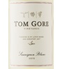 15 Sauvignon Blanc Tom Gore(Constellation) 2015